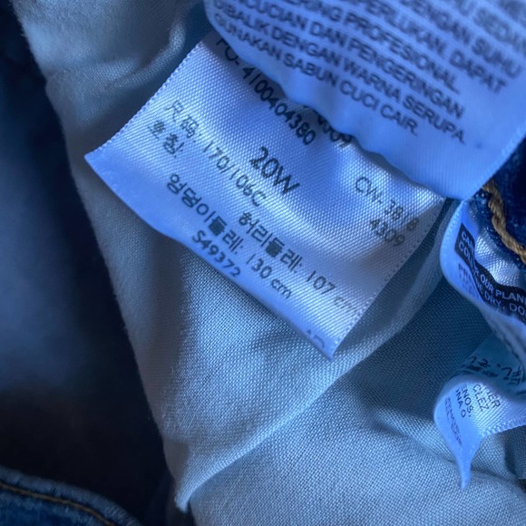 Levi's Wedgie Skinny Ripped Button Fly High Rise Jeans 20W - Picture 8 of 9